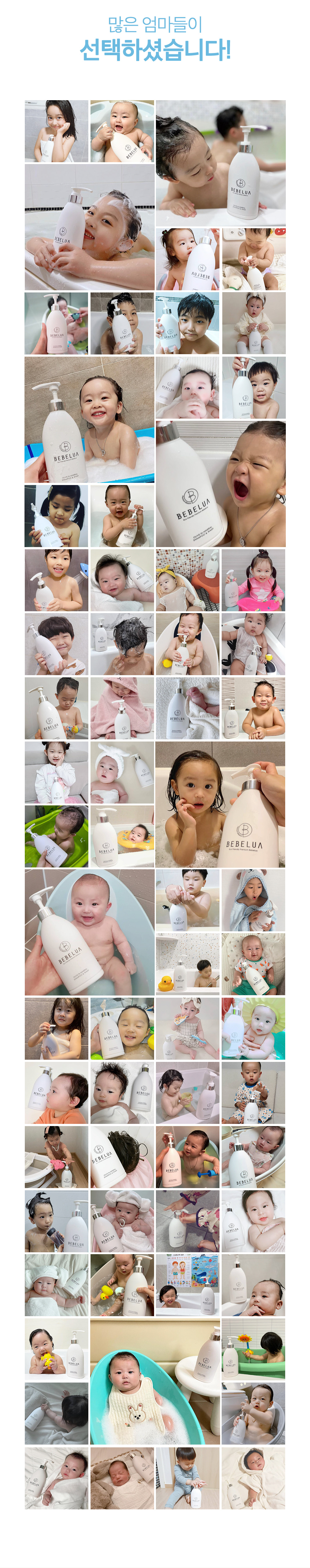baby-wash_240411_10.jpg